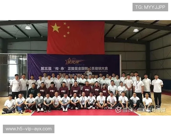 2026年篮球联赛青训营导师轮岗交流成效案例库更新发布,篮球青训师的待遇怎么样 2026年篮球联赛青训营导师轮岗交流成效案例库更新发布,篮球青训师的待遇怎么样